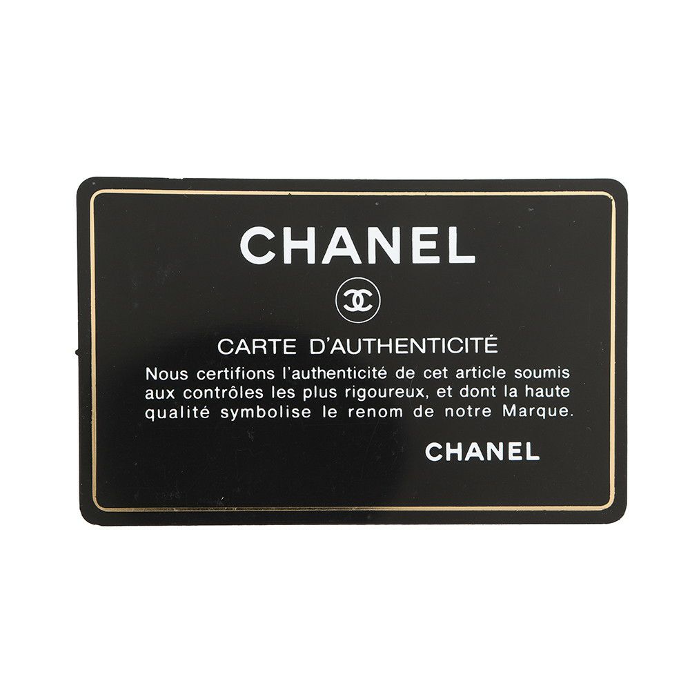 ャネル チェーンショルダーバッグ マトラッセ ココマーク フェイクパール ラムスキン AS0584 CHANEL バッグ 黒