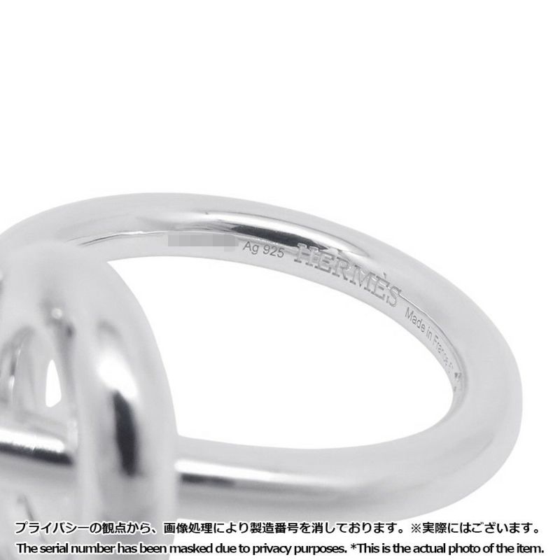 エルメス リング エシャペ MM Echapee SV925シルバー リングサイズ57 HERMES ジュエリー 指輪