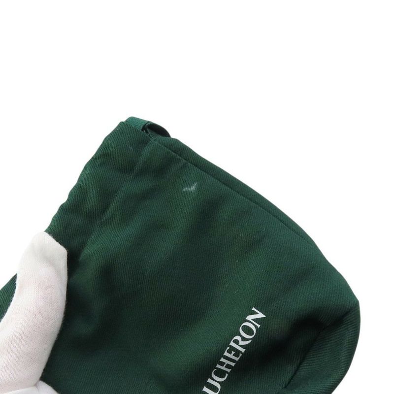 ブシュロン リング キャトル クル ド パリ リング スモール Pt950プラチナ サイズ49 JAL0116 Boucheron 指輪