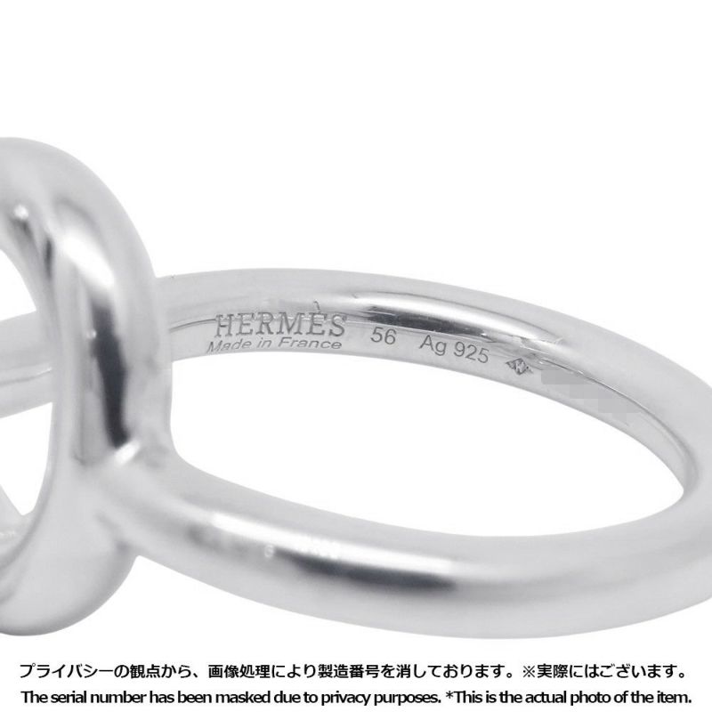 エルメス リング エシャペ MM Echapee SV925シルバー リングサイズ56 HERMES ジュエリー 指輪