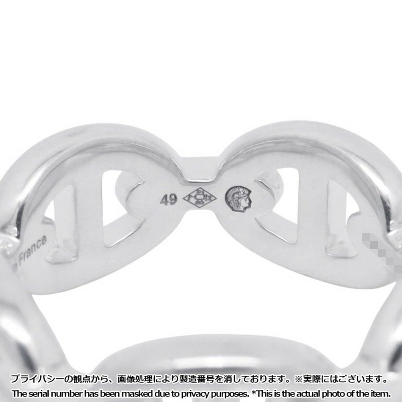 エルメス リング シェーヌダンクル アンシェネPM Enchainee SV925シルバー リングサイズ49 HERMES ジュエリー