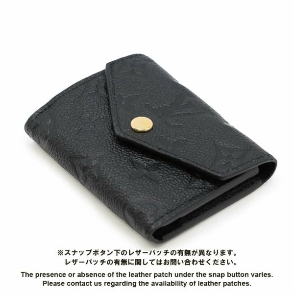 ルイヴィトン 三つ折り財布 モノグラム・アンプラント ポルトフォイユ・ゾエ M62935 黒