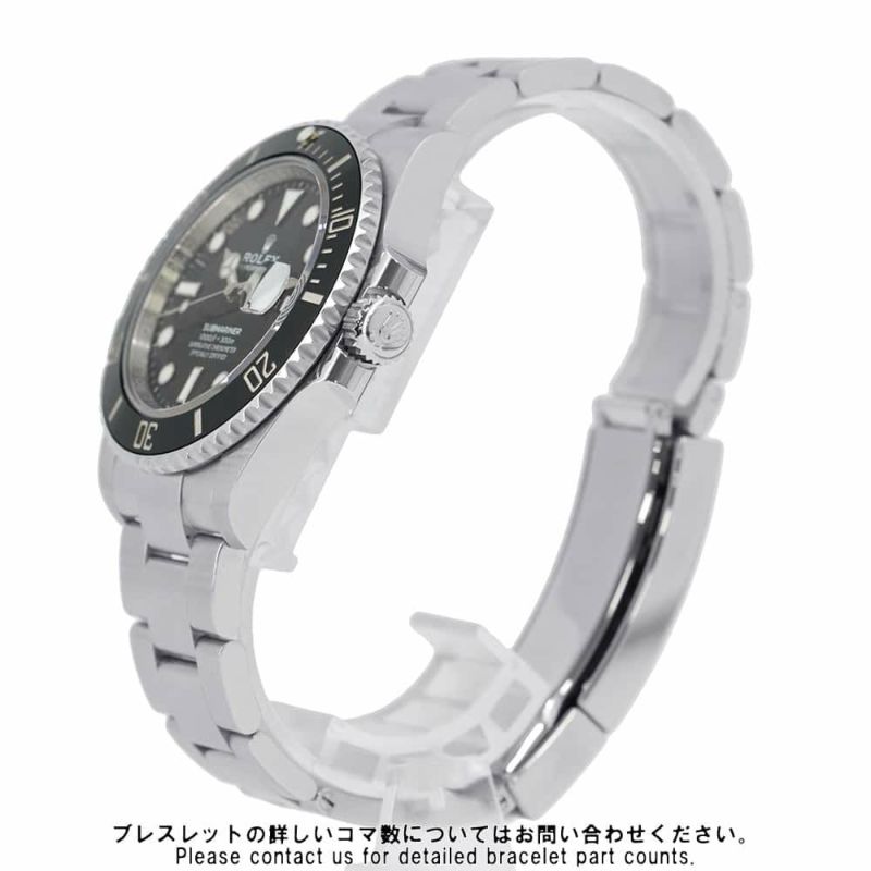 ロレックス サブマリーナ デイト ランダムシリアル ルーレット 126610LN  ROLEX 腕時計 黒文字盤