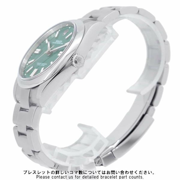 ロレックス オイスターパーペチュアル41 ランダムシリアル ルーレット 124300 ROLEX 腕時計 グリーン文字盤