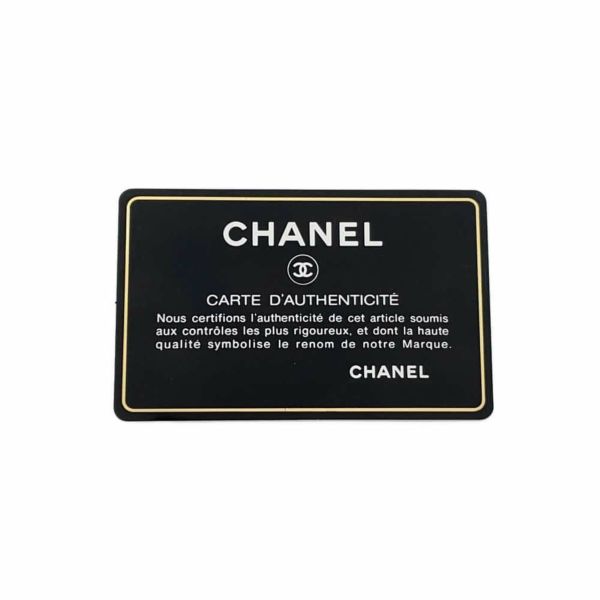 シャネル チェーンショルダーバッグ マトラッセ ココマーク ボーイシャネル スタッズ A67086 CHANEL 斜めがけ BOY CHANEL