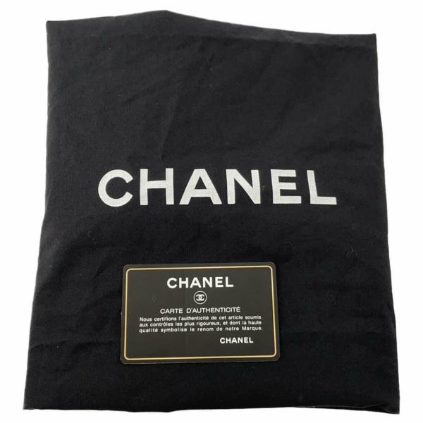 シャネル チェーンショルダーバッグ マドモアゼル エナメル パテント マトラッセ A50556 CHANEL バッグ ボーリングバッグ 黒