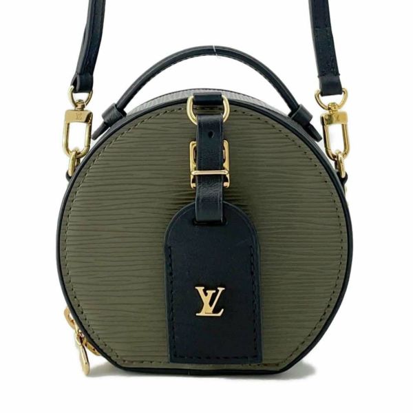 ルイヴィトン ショルダーバッグ エピ ミニ ボワット・シャポー R96001 LOUIS VUITTON バッグ