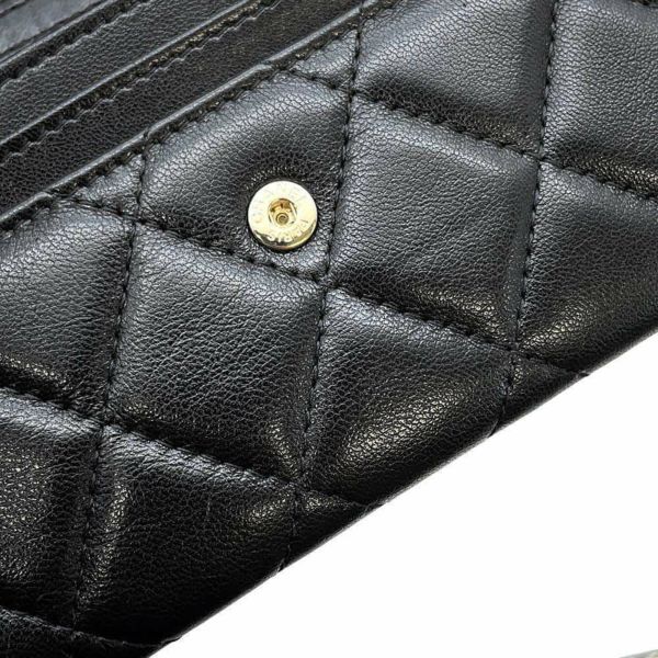 シャネル チェーンウォレット マトラッセ ココマーク ラムスキン CHANEL 財布 黒