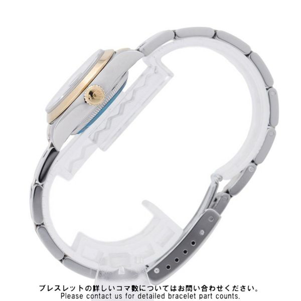 ロレックス デイトジャスト S番 SS/K18YG 69163 ROLEX 腕時計 スレート文字盤