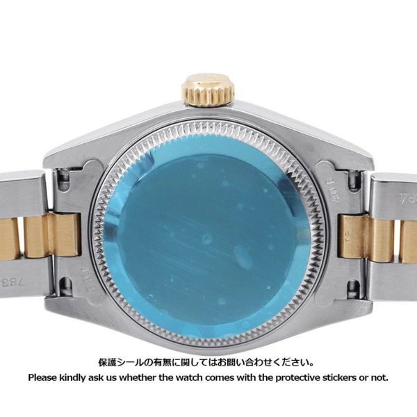 ロレックス デイトジャスト S番 SS/K18YG 69163 ROLEX 腕時計 スレート文字盤