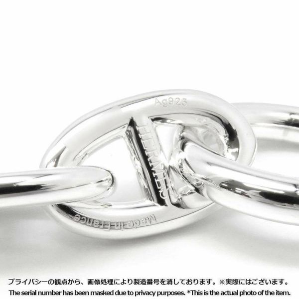 エルメス ブレスレット シェーヌダンクルTGM 13コマ SV925シルバー HERMES ジュエリー