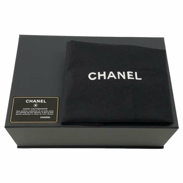 シャネル チェーンショルダーバッグ ココマーク ボーイシャネル A67086 CHANEL バッグ 斜めがけ BOY CHANEL