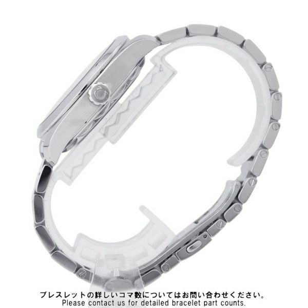 オメガ シーマスター アクアテラ 150M 220.10.38.20.03.001 OMEGA 腕時計 ブルー文字盤