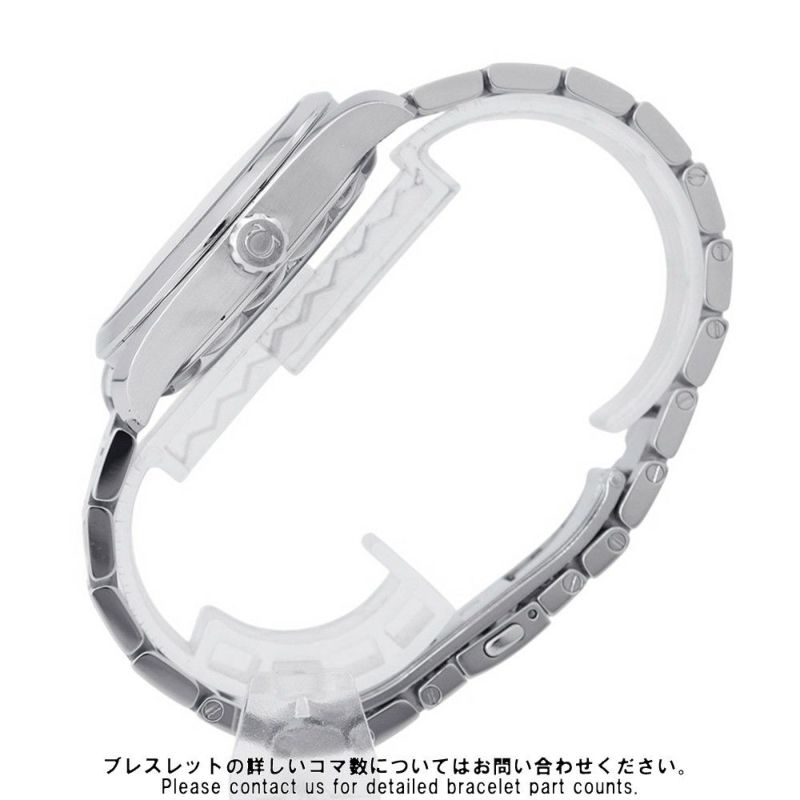 オメガ シーマスター アクアテラ 150M 220.10.38.20.03.001 OMEGA 腕時計 ブルー文字盤