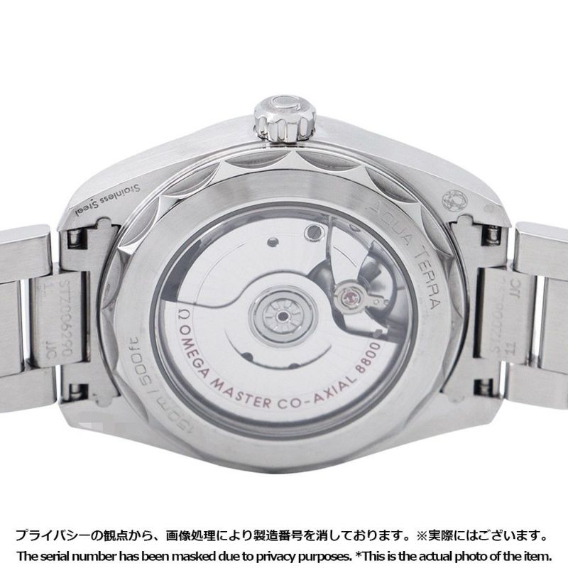 オメガ シーマスター アクアテラ 150M 220.10.38.20.03.001 OMEGA 腕時計 ブルー文字盤