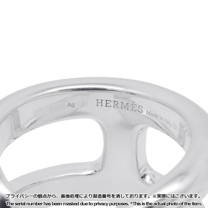 エルメス リング オスモズPM Osmose SV925シルバー リングサイズ52 HERMES ジュエリー 指輪