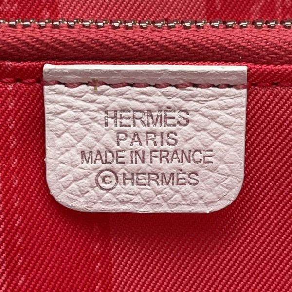 エルメス 長財布 アザップロング シルクイン ホワイト/シルバー金具 エプソン □R刻印 HERMES 財布 白