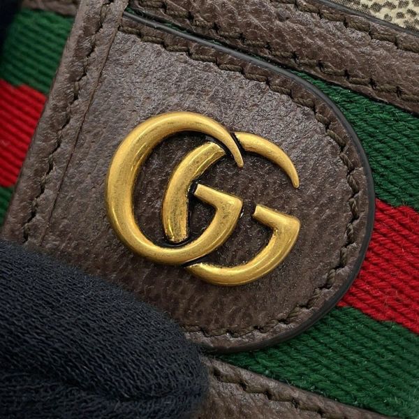 グッチ キーケース GGスプリーム 6連 PVC 603732 GUCCI