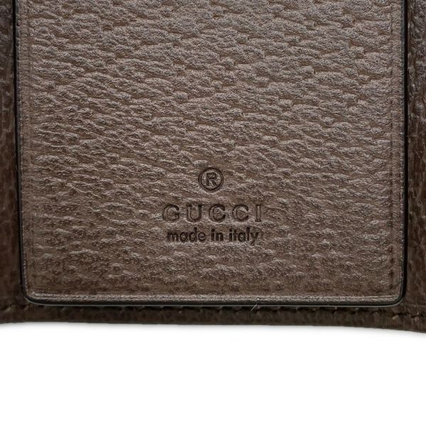 グッチ キーケース GGスプリーム 6連 PVC 603732 GUCCI | 中古・新品