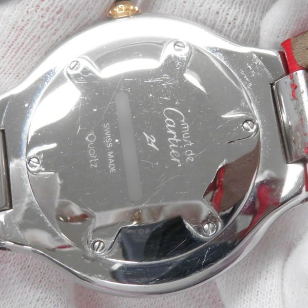 カルティエ マスト21 ヴァンティアン W10073R6 Cartier 腕時計 シルバー文字盤 クォーツ