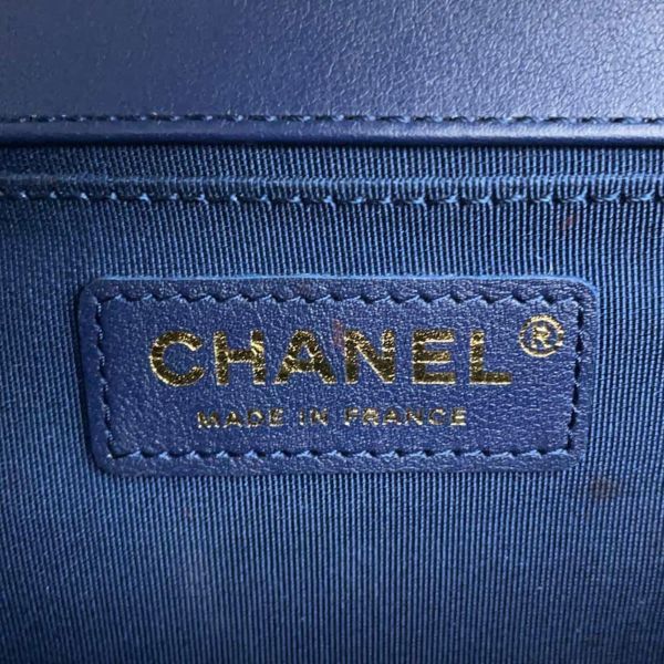 シャネル チェーンショルダーバッグ ココマーク ボーイシャネル ベロア A67086 CHANEL 斜めがけ BOY CHANEL