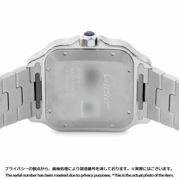 カルティエ サントス ドゥ カルティエ LM WSSA0062 Cartier 腕時計 グリーン文字盤