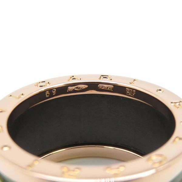 ブルガリ リング ビーゼロワン B-zero1 4バンド ボーエナイト K18PGピンクゴールド リングサイズ59 BVLGARI 指輪