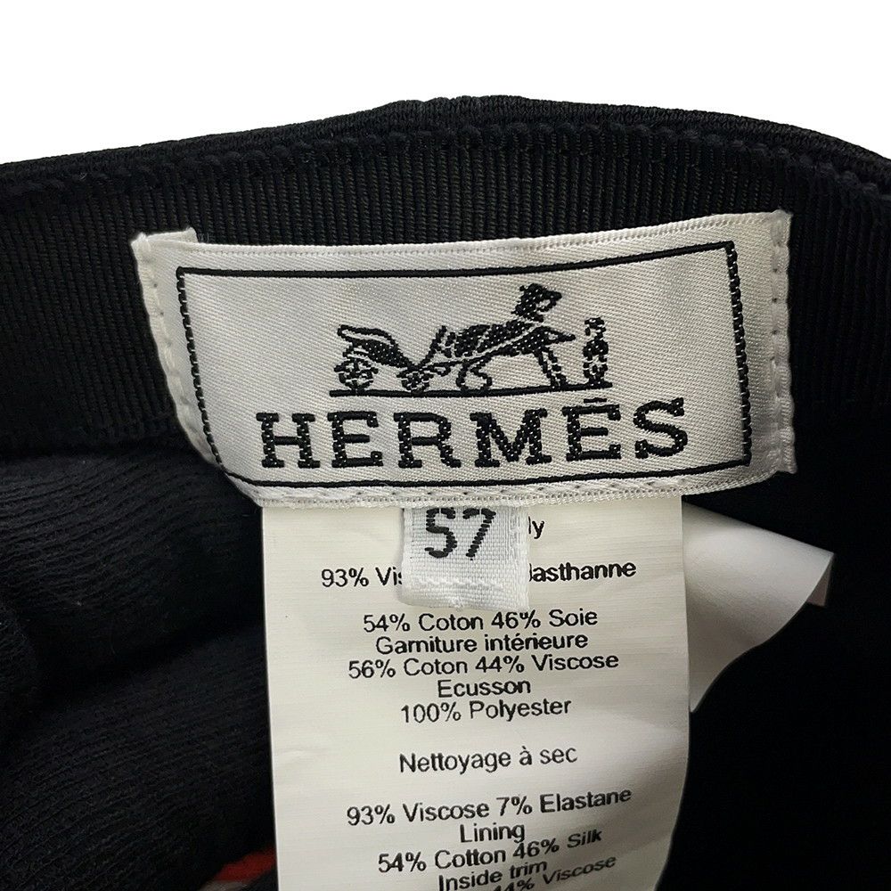 エルメス キャップ キャスケット テス ミラノジャージー サイズ57 HERMES 帽子 黒