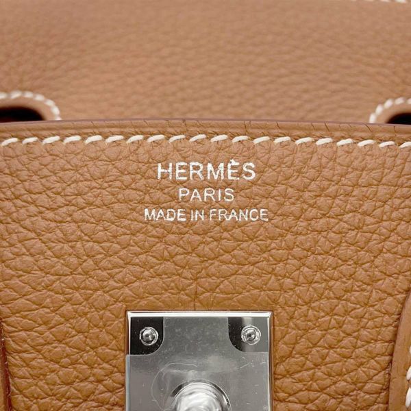 エルメス バーキン25 ゴールド/シルバー金具 トゴ W刻印 HERMES Birkin ハンドバッグ