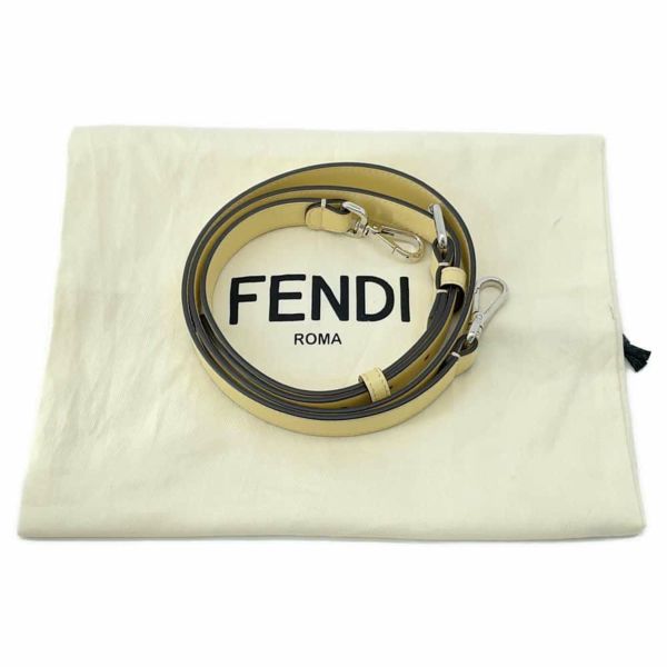 フェンディ ショルダーバッグ バゲット トランク 7VA507 FENDI クリア