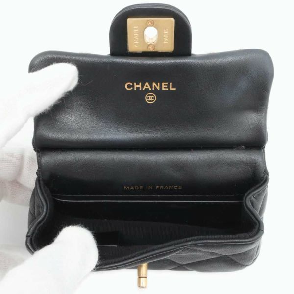 シャネル チェーンショルダーバッグ マトラッセ ココマーク ラムスキン AP2271 CHANEL 黒