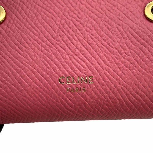 セリーヌ 三つ折り財布 スモール トリフォールドウォレット 10B573 CELINE 財布