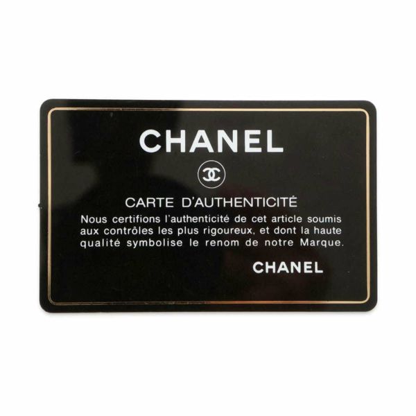 シャネル チェーンショルダーバッグ ココマーク ミニ巾着 ラムスキン CHANEL バッグ 黒