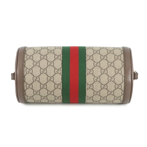 グッチ ショルダーバッグ オフィディア GGスプリーム スモール 795194 GUCCI