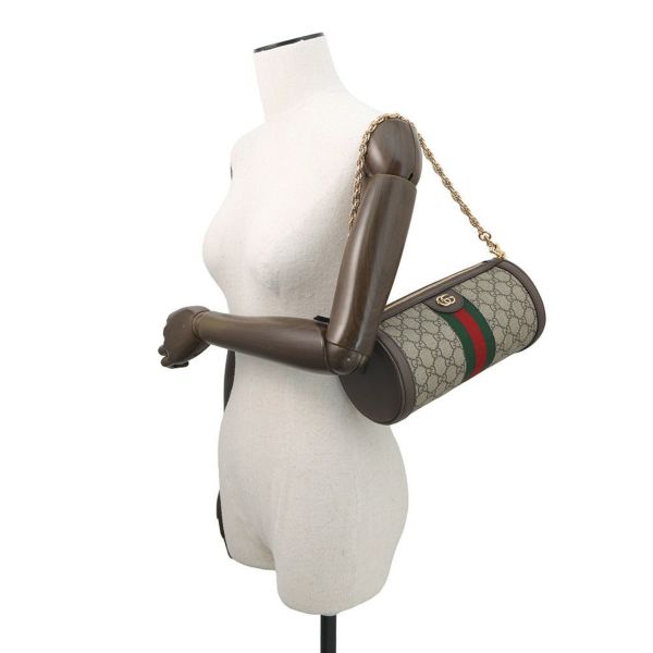 グッチ ショルダーバッグ オフィディア GGスプリーム スモール 795194 GUCCI