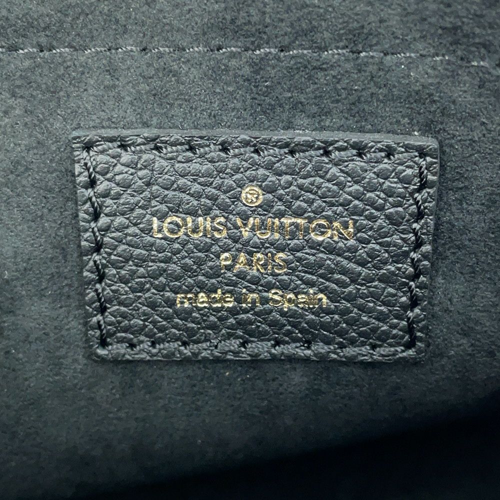 ルイヴィトン ショルダーバッグ モノグラム・アンプラント ミュルティ・ポシェット・アクセソワール M80399 LOUIS VUITTON 黒 ブラック