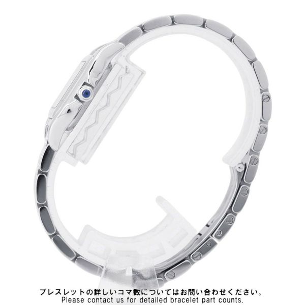 カルティエ パンテール ドゥ カルティエ SM WSPN0013 Cartier 腕時計 シルバー文字盤