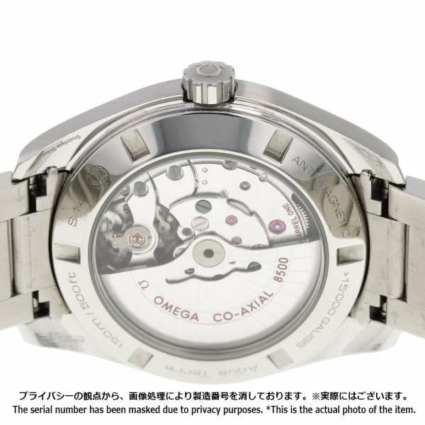 オメガ シーマスター アクアテラ 150M コーアクシャル 231.10.42.21.01.003 OMEGA 腕時計