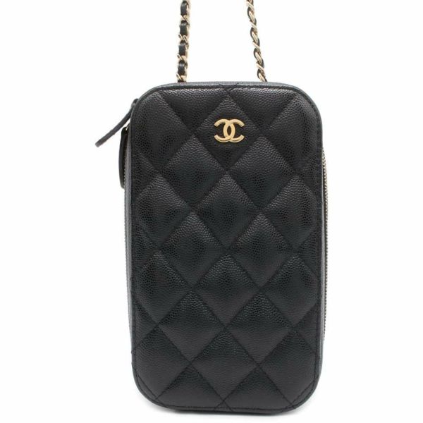 シャネル ポーチ クラシック チェーンクラッチ A70655 CHANEL チェーンショルダー 財布 ポシェット