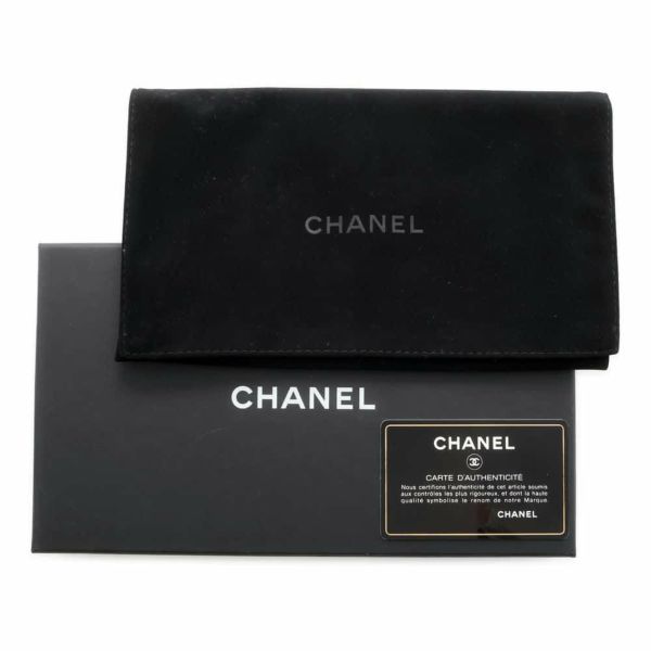 シャネル ポーチ クラシック チェーンクラッチ A70655 CHANEL チェーンショルダー 財布 ポシェット