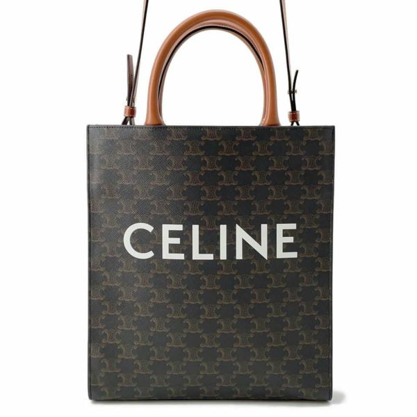 セリーヌ トートバッグ トリオンフ バーティカルカバ スモール 191542BZK CELINE 2wayショルダーバッグ タン