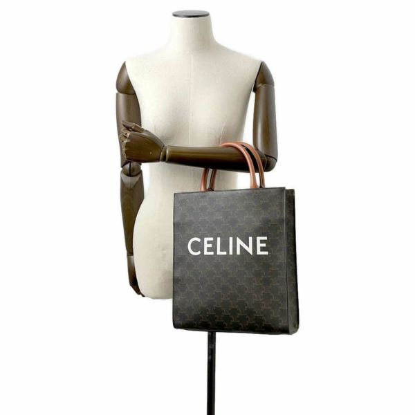 セリーヌ トートバッグ トリオンフ バーティカルカバ スモール 191542BZK CELINE 2wayショルダーバッグ タン