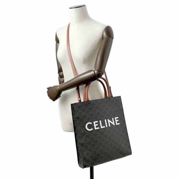 セリーヌ トートバッグ トリオンフ バーティカルカバ スモール 191542BZK CELINE 2wayショルダーバッグ タン