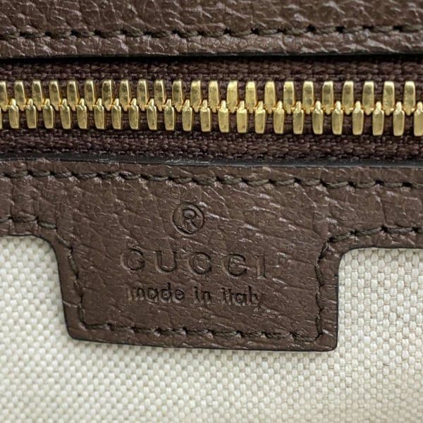 グッチ ショルダーバッグ ジャンボGGキャンバス メッセンジャーバッグ 675891 GUCCI バッグ