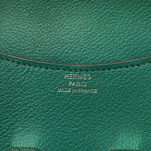 エルメス 財布 コンスタンス スリム ヴェルソ ヴェールヴェルティゴ/ブルーザンジバル/シルバー金具 エバーカラー W刻印 HERMES 財布