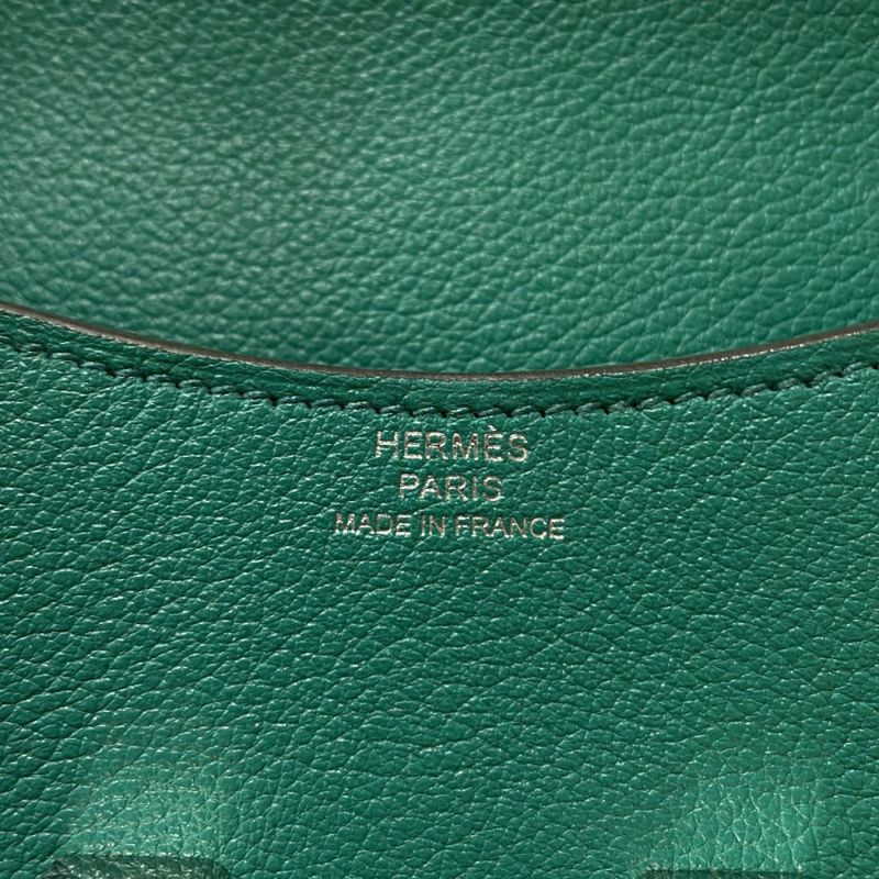 エルメス 財布 コンスタンス スリム ヴェルソ ヴェールヴェルティゴ/ブルーザンジバル/シルバー金具 エバーカラー W刻印 HERMES 財布