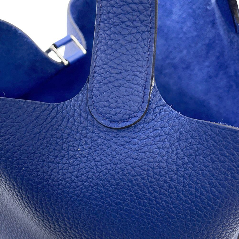 エルメス ハンドバッグ ピコタンロックMM ブルーロイヤル/シルバー金具 トリヨンクレマンス U刻印