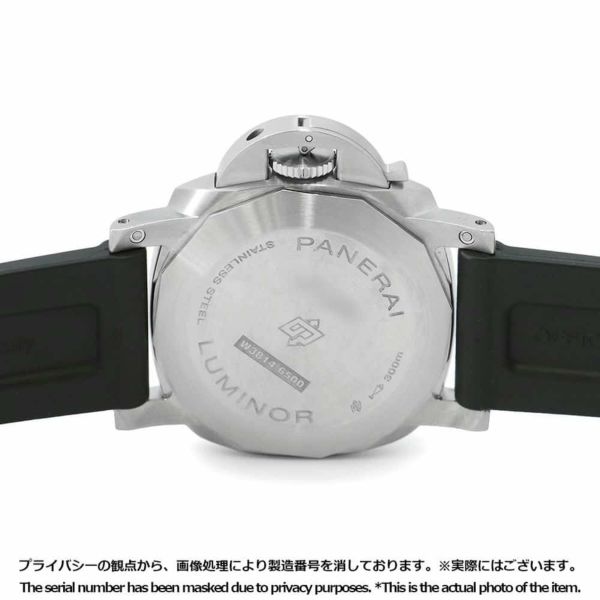 パネライ ルミノール マリーナ PAM01312 PANERAI 腕時計 黒文字盤