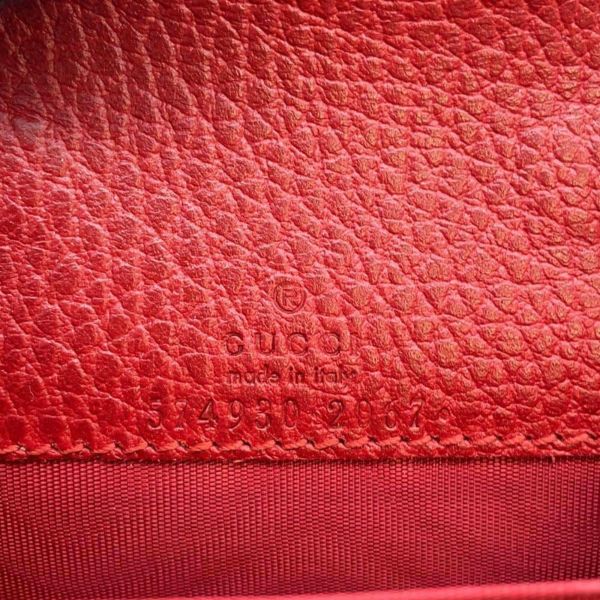 グッチ チェーンカードケース デュオニュソス レザー 574930 GUCCI 名刺入れ