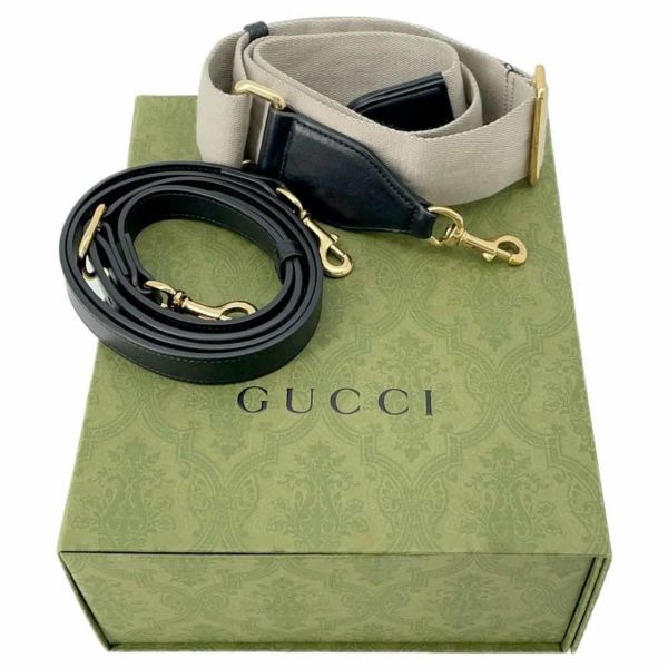 グッチ ショルダーバッグ GGマトラッセ スモール レザー 702234 GUCCI バッグ 黒